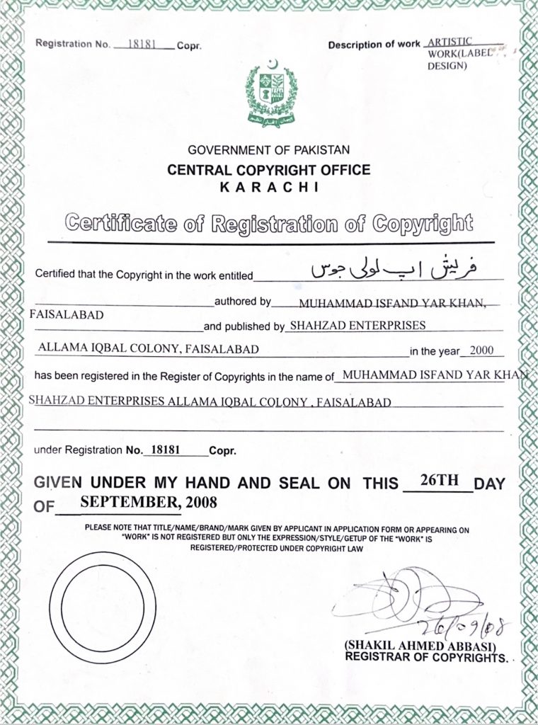 Certificate