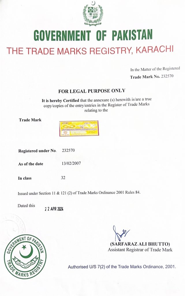 Trademark Freshup