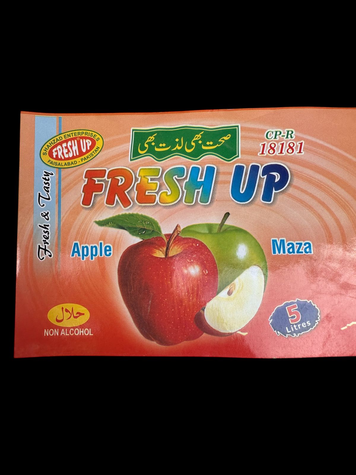 Freshup apple maza