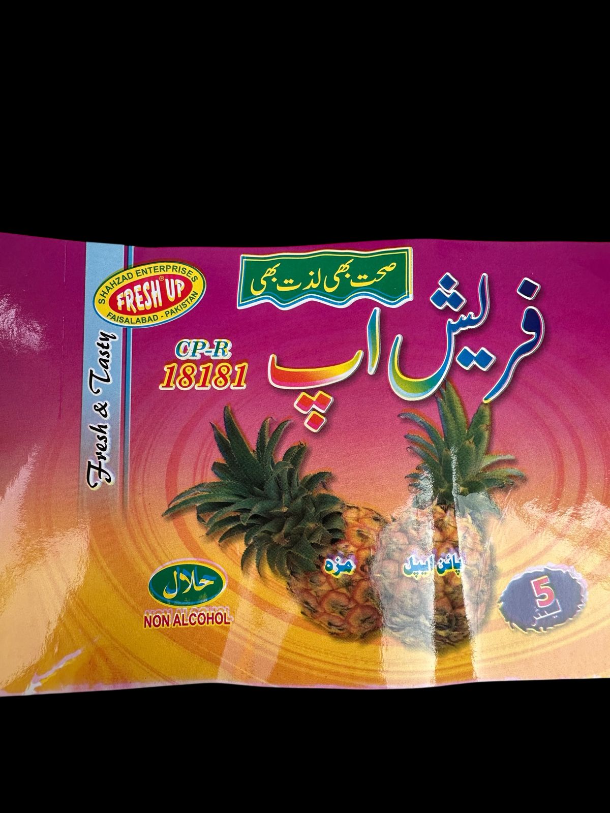 Freshup Pinapple maza