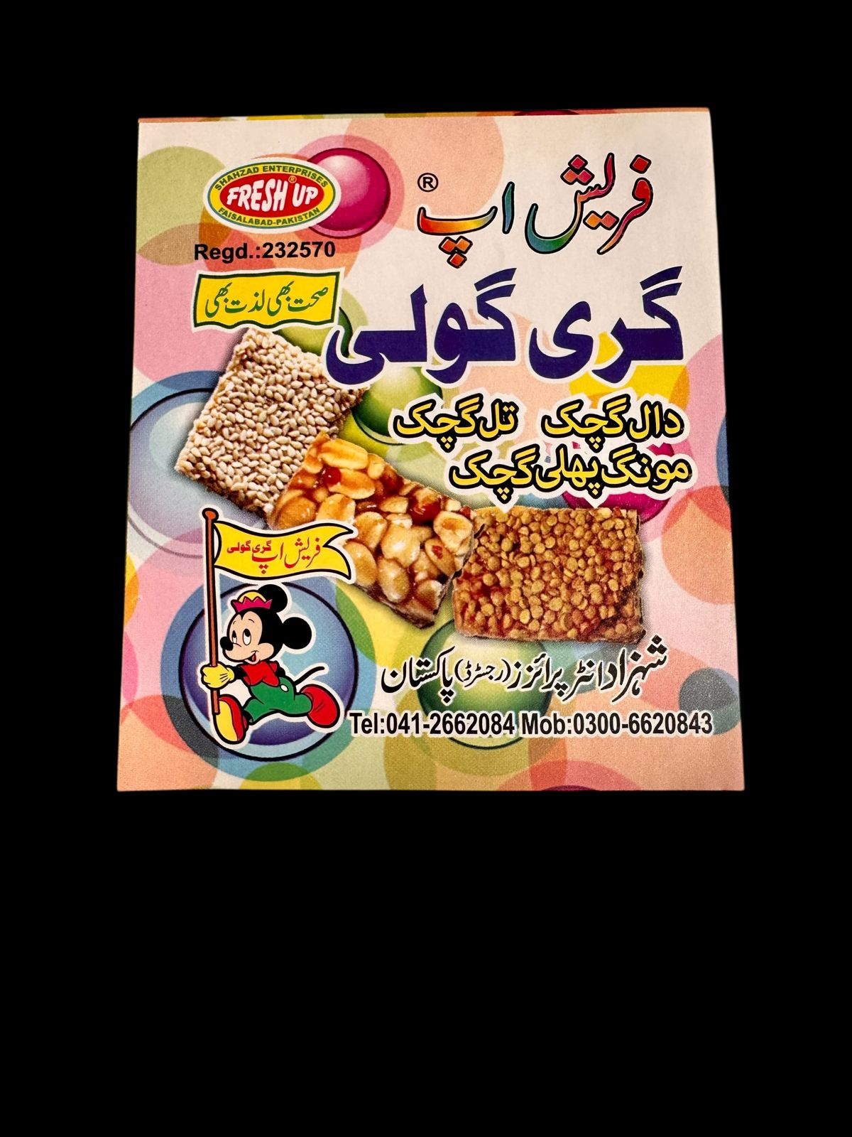 Freshup Giri Goli